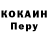 ТГК вейп Gary Buckley