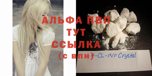 кокаин перу Дмитровск