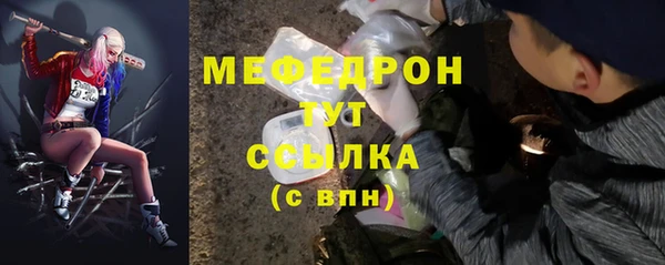 крисы Дмитриев