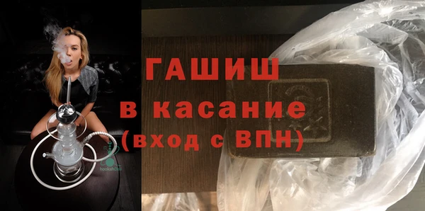 крисы Дмитриев