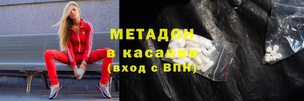 крисы Дмитриев