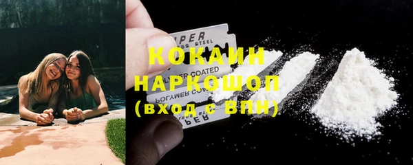 первитин Дмитров