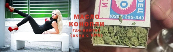 крисы Дмитриев