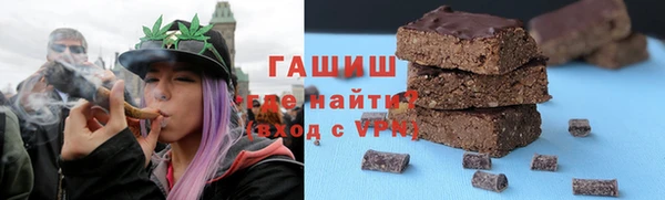 первитин Дмитров