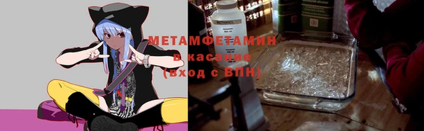кокаин перу Дмитровск