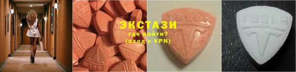 кокаин перу Дмитровск