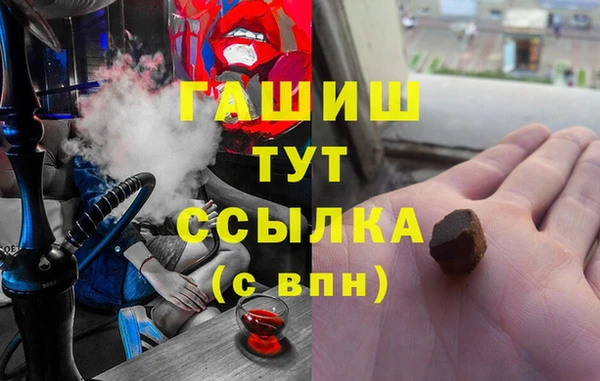первитин Дмитров
