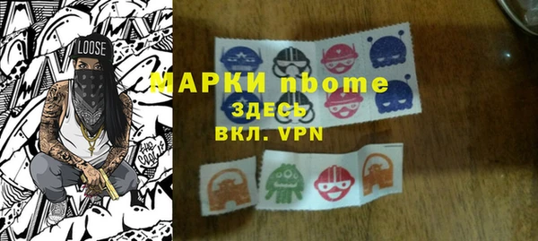 кокаин перу Дмитровск