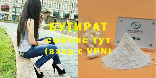 крисы Дмитриев