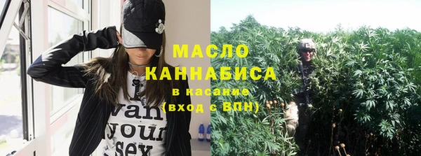 кокаин перу Дмитровск