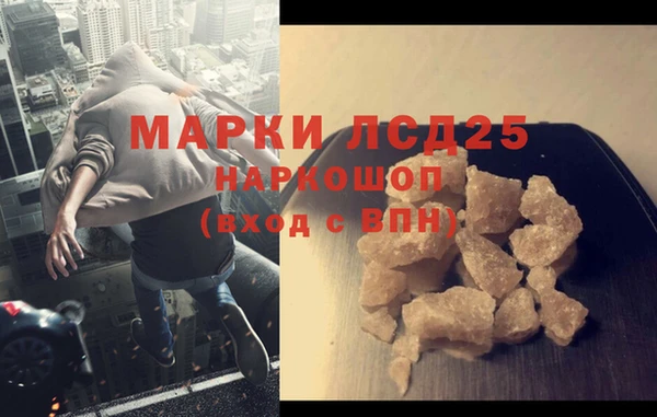 первитин Дмитров