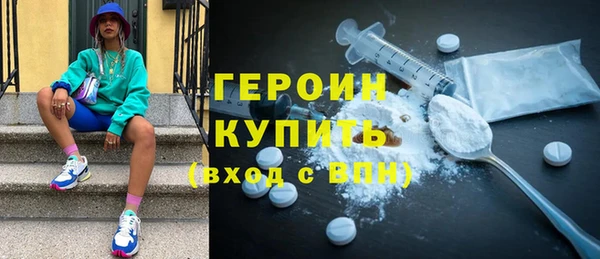 крисы Дмитриев